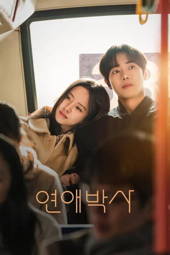 Xem Phim Từng Bước Bên Nhau Vietsub HD Online - Rophim