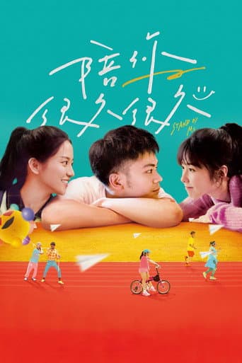Xem Phim Bên Em Lâu Thật Lâu Vietsub HD Online - Rophim