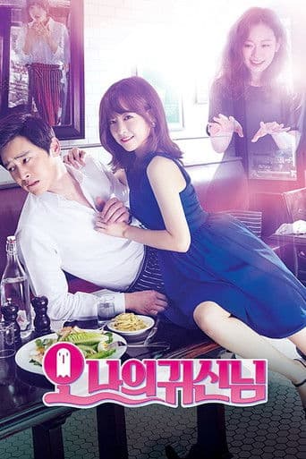 Xem Phim Ma Nữ Đáng Yêu Vietsub HD Online - Rophim