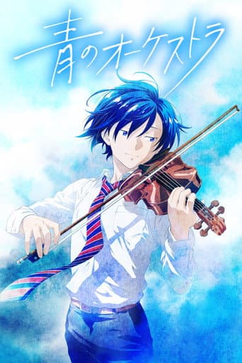 Xem Phim Ao no Orchestra 2nd Season Vietsub HD Online - Rophim