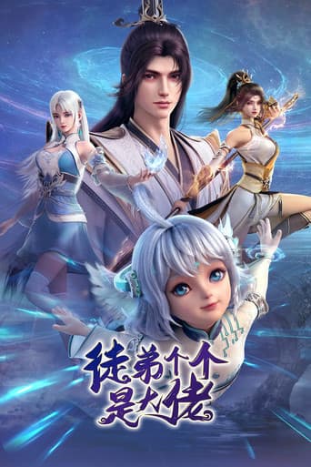 Xem Phim Đồ Đệ Của Ta Đều Là Đại Lão Vietsub HD Online - Rophim