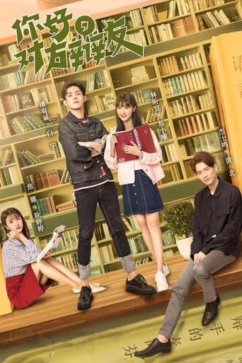 Xem Phim Xin Chào Người Bạn Phản Biện Vietsub HD Online - Rophim