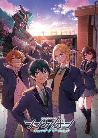Xem Phim Shinkalion: Thay Đổi Thế Giới Vietsub HD Online - Rophim