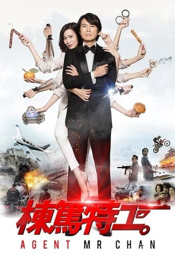 Xem Phim Đặc Vụ Bất Chấp Vietsub HD Online - Rophim
