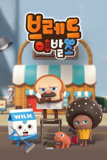 Xem Phim Nhà Tạo Mẫu Tóc Siêu Đẳng Vietsub HD Online - Rophim