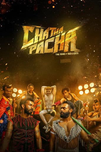 Xem Phim Chatha Pacha Chiếc nhẫn của Rowdies Vietsub HD Online - Rophim