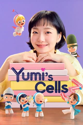 Xem Phim Các Tế Bào Của Yumi Vietsub HD Online - Rophim