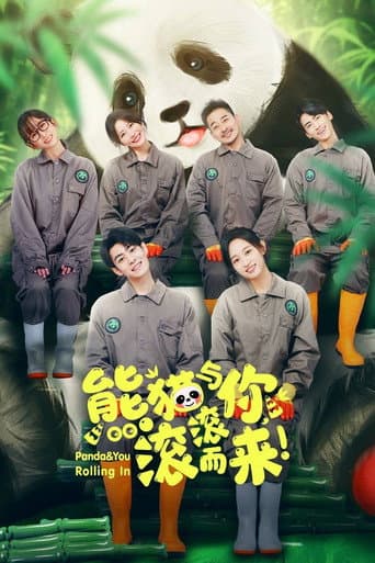 Xem Phim Gấu Trúc Và Bạn, Lăn Đến Đây! Vietsub HD Online - Rophim