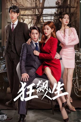 Xem Phim Bão Tố Cuộc Đời Vietsub HD Online - Rophim