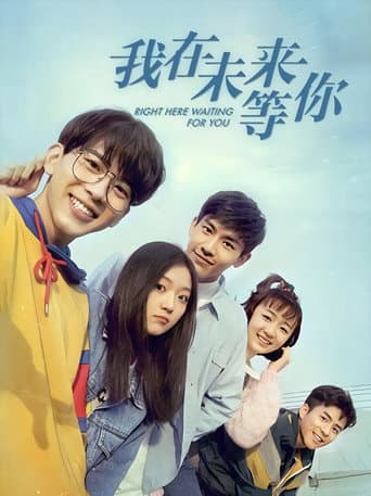 Xem Phim Tôi Đợi Cậu Ở Tương Lai Vietsub HD Online - Rophim