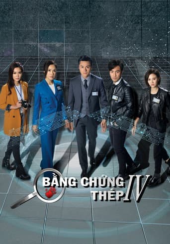 Xem Phim Bằng Chứng Thép Vietsub HD Online - Rophim