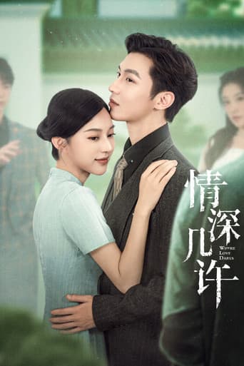 Xem Phim Tình Thâm Mấy Phần Vietsub HD Online - Rophim