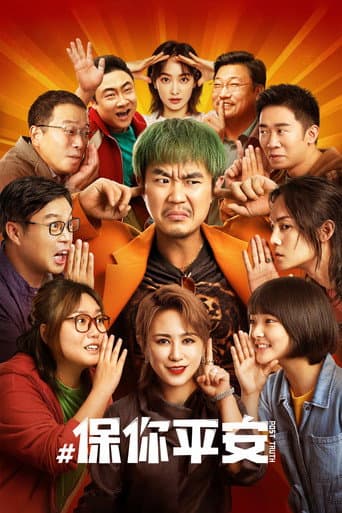 Xem Phim Bình An Cho Em Vietsub HD Online - Rophim