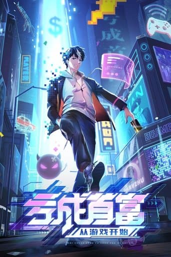 Xem Phim Thua Lỗ Thành Thủ Phủ Từ Trò Chơi Vietsub HD Online - Rophim