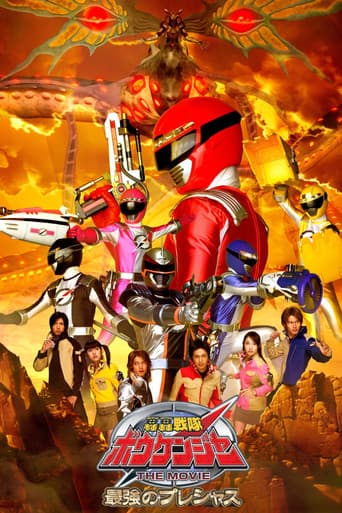 Xem Phim Chiến Đội Phiêu Lưu Boukenger: Báu Vật Tối Thượng Vietsub HD Online - Rophim