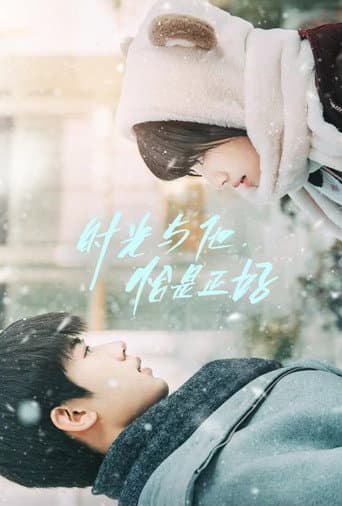 Xem Phim Thời Gian Và Anh, Vừa Hay Đúng Lúc Vietsub HD Online - Rophim