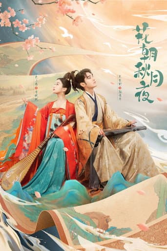 Xem Phim Tình Yêu Phía Sau Giai Điệu Vietsub HD Online - Rophim