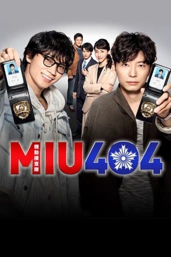 Xem Phim MIU404 Vietsub HD Online - Rophim