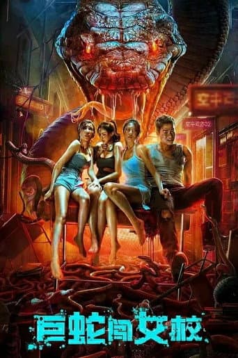 Xem Phim Cự Xà Trường Nữ Sinh Vietsub HD Online - Rophim