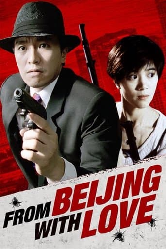 Xem Phim Quốc Sản 007 Vietsub HD Online - Rophim