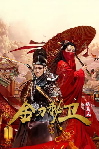 Xem Phim Người Đẹp Cận Vệ Vietsub HD Online - Rophim