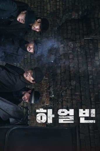 Xem Phim Cáp Nhĩ Tân Vietsub HD Online - Rophim