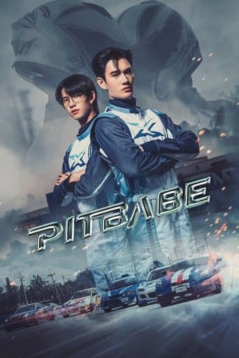 Xem Phim Pit Babe 2 Vietsub HD Online - Rophim