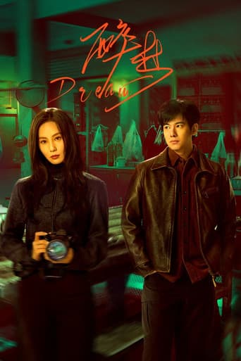 Xem Phim Tuý Mộng Vietsub HD Online - Rophim