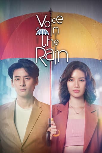 Xem Phim Lời Yêu Trong Mưa Vietsub HD Online - Rophim