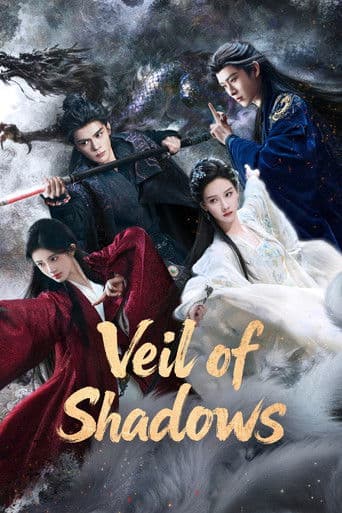 Xem Phim Nguyệt Lân Ỷ Kỷ Vietsub HD Online - Rophim
