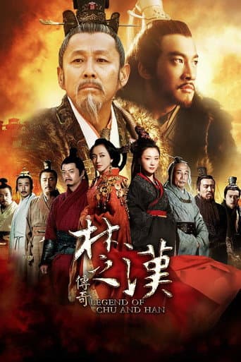 Xem Phim Hán Sở Truyền Kỳ Vietsub HD Online - Rophim
