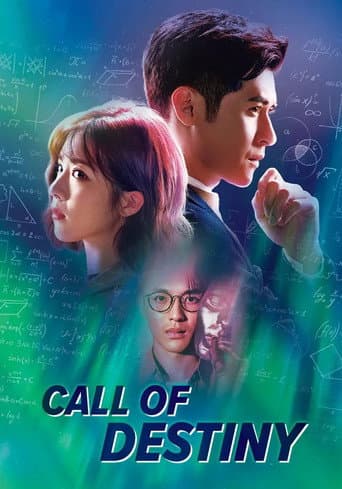 Xem Phim Không Gian Lạ Vietsub HD Online - Rophim