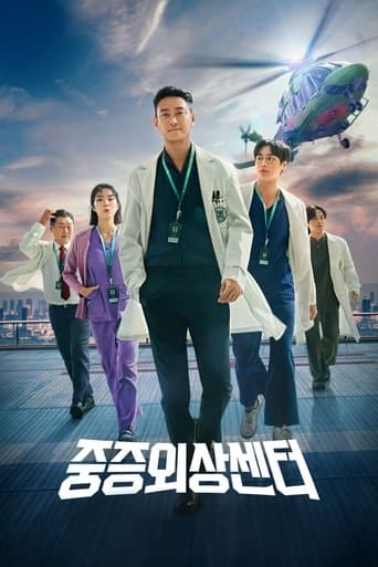 Xem Phim Trung Tâm Chăm Sóc Chấn Thương Vietsub HD Online - Rophim