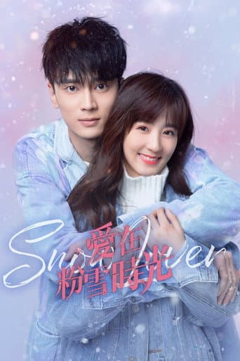 Xem Phim Tình Yêu Mùa Tuyết Rơi Vietsub HD Online - Rophim