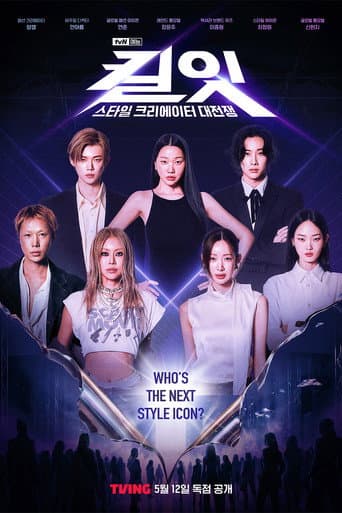 Xem Phim Kill It: Slay Tới Bến Vietsub HD Online - Rophim