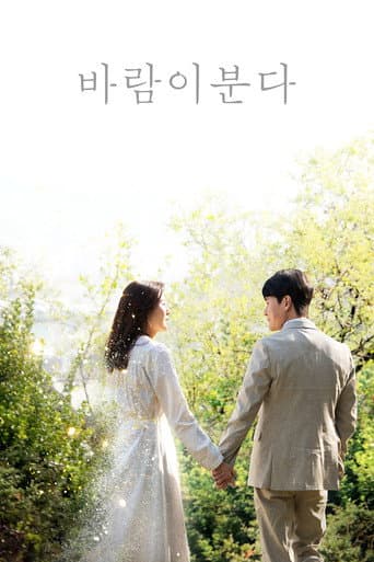Xem Phim Khi gió thổi Vietsub HD Online - Rophim
