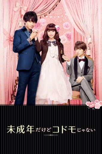 Xem Phim Chưa Hẳn Là Người Lớn Nhưng Cũng Không Phải Trẻ Con (Miseinen dakedo Kodomo janai) Vietsub HD Online - Rophim