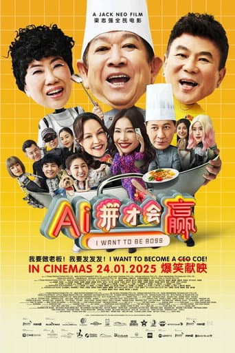 Xem Phim AI Muốn Làm Chủ Vietsub HD Online - Rophim