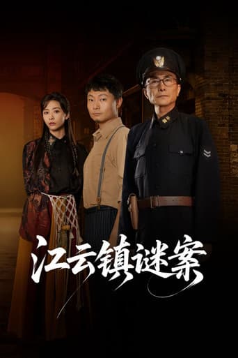 Xem Phim Mê Án Trấn Giang Vân Vietsub HD Online - Rophim