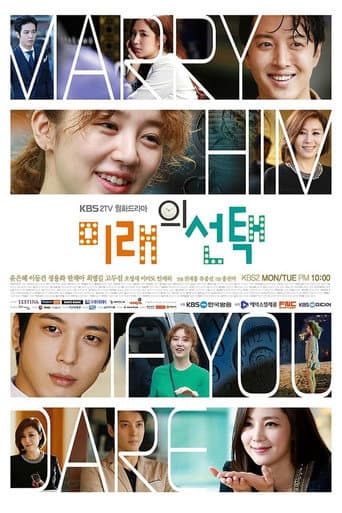 Xem Phim Lấy Anh Em Dám Không Vietsub HD Online - Rophim