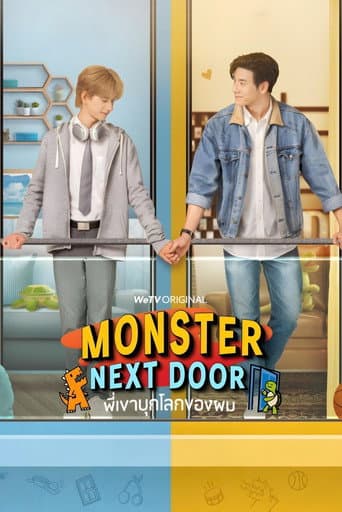 Xem Phim Anh Ấy Xâm Chiếm Thế Giới Của Tôi Vietsub HD Online - Rophim
