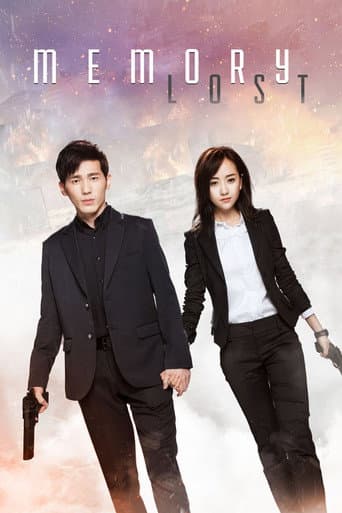 Xem Phim Mĩ Nhân Vi Hãm Vietsub HD Online - Rophim