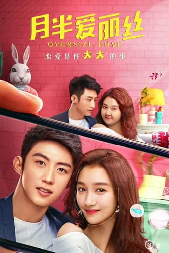 Xem Phim Alice Trăng Rằm Vietsub HD Online - Rophim