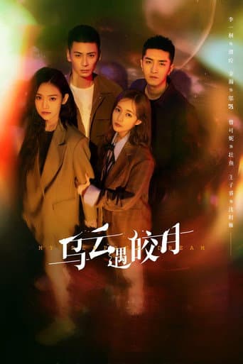 Xem Phim Khi Mây Đen Gặp Trăng Sáng Vietsub HD Online - Rophim