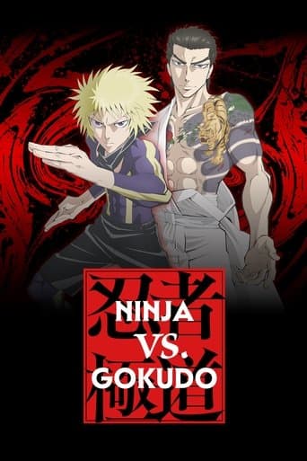 Xem Phim Ninja to Gokudou Vietsub HD Online - Rophim