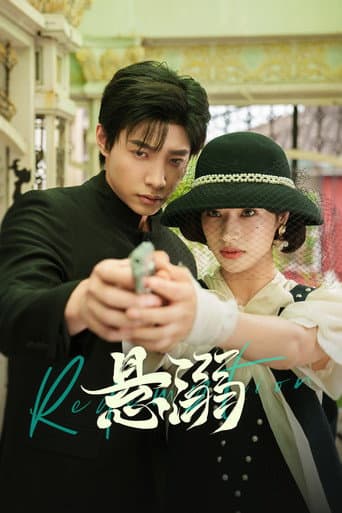 Xem Phim Đắm Chìm Vietsub HD Online - Rophim
