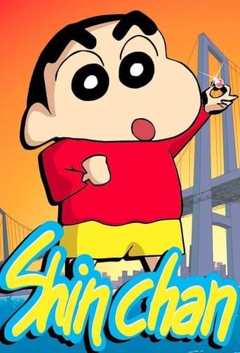 Xem Phim Long Thành Cầm Giả Ca Vietsub HD Online - Rophim