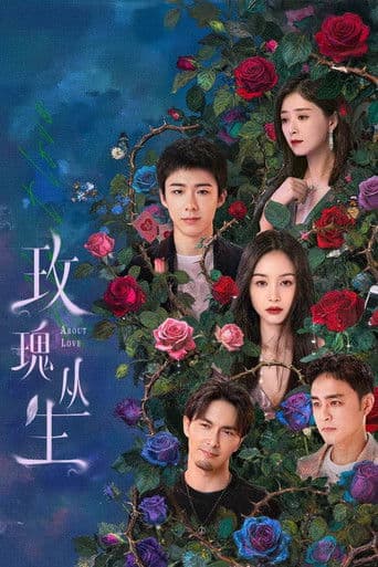 Xem Phim Bụi Hoa Hồng Vietsub HD Online - Rophim