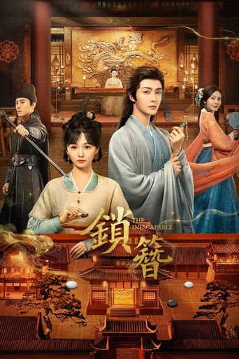 Xem Phim Trâm Khoá Tình Vietsub HD Online - Rophim