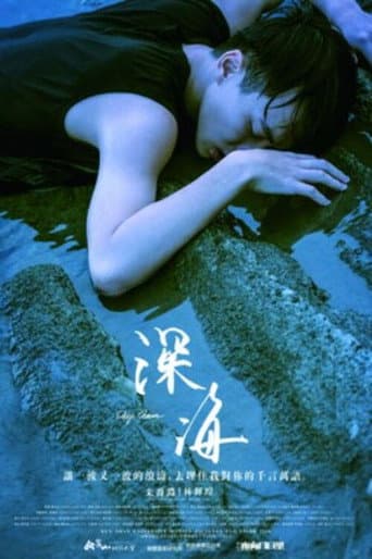 Xem Phim Đại Dương Sâu Thẳm Vietsub HD Online - Rophim
